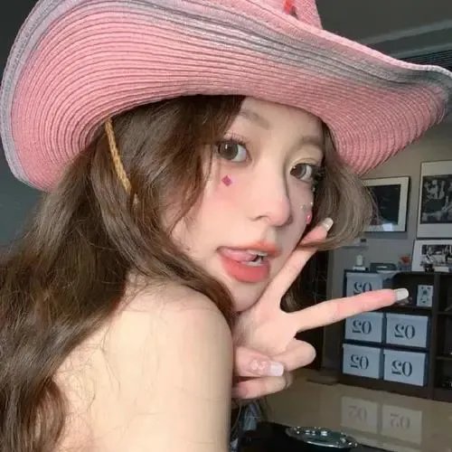 中央广播电视总台2023网络春晚